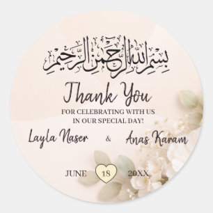 Adesivo Beige Floral Obrigado Casamento Muçulmano Nihah