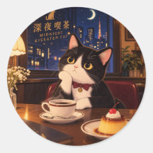 Beijo da Meia-Noite Kissaten Sticker de Gato | Caf