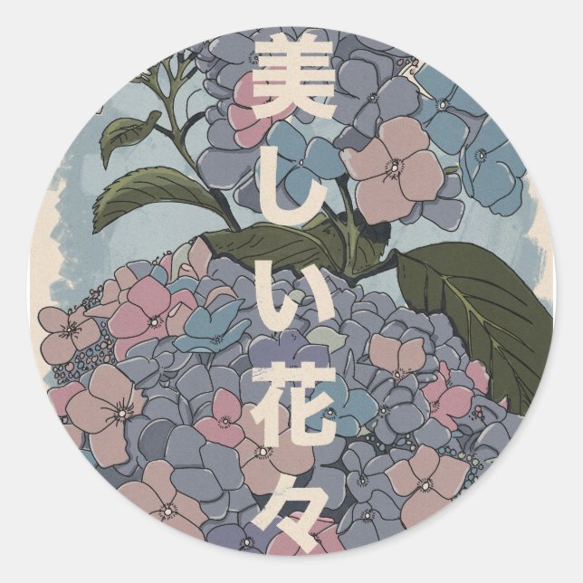 Adesivo Belas Flores Japonesas (Frente)