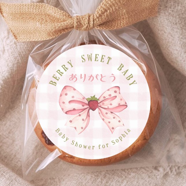 Adesivo Berry Sweet Baby Coquette Bow Pink Gingham (Criador carregado)