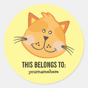 Adesivo Bichinho Enfrentado Pertence A Vinheta