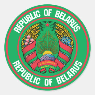 Adesivo Bielorrússia Round Emblem