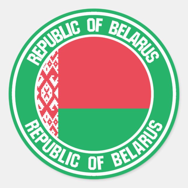 Adesivo Bielorrússia Round Emblem (Frente)