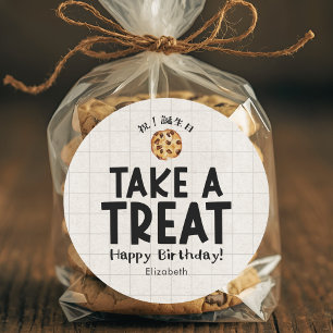 Adesivo Biscoito Kraft para Presente de Aniversário de Cri