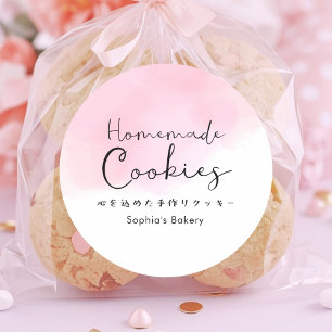Adesivo Biscoitos Caseiros Tipografia Aquarela Rosa