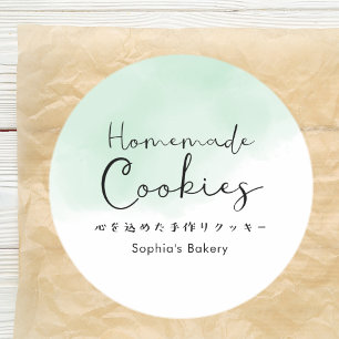 Adesivo Biscoitos Caseiros Tipografia Aquarela Verde Menta