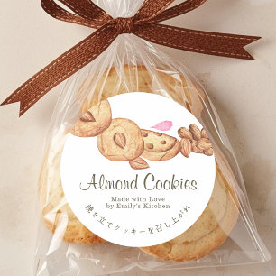 Adesivo Biscoitos de Amêndoa Aquarela Produto de Padaria