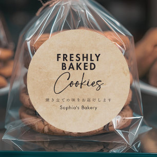 Adesivo Biscoitos Frescos Recém-Assados Kraft Tipografia M
