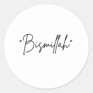 Adesivo "Bismillah" Sticker - citação de fé islâmica