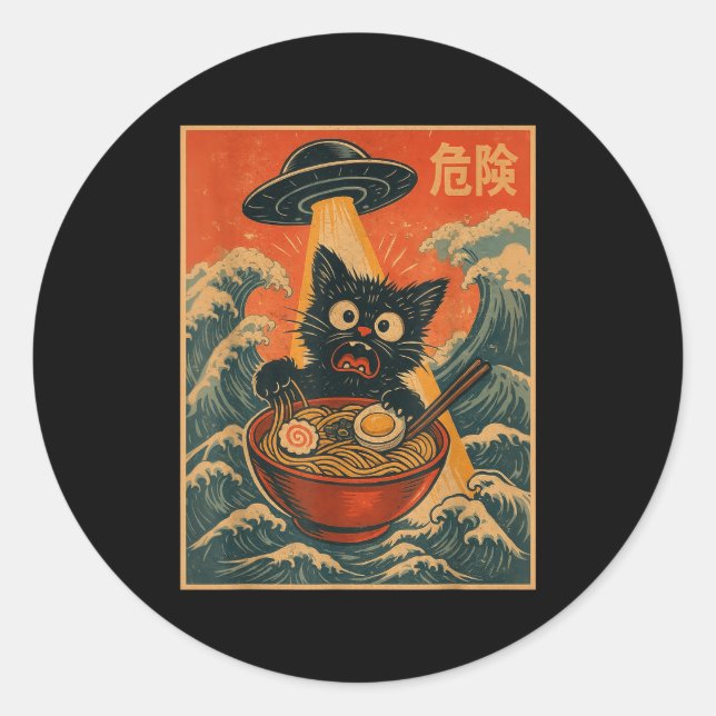 Adesivo Black Cat Ramen Alien Ufo Funny Japanese Kawaii An (Frente)