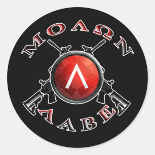 Adesivo blindagem sig & spart