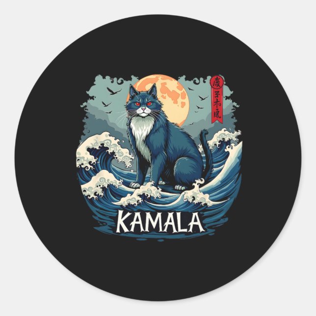 Adesivo Blue Cats Wave For Kamala Engraçado (Frente)