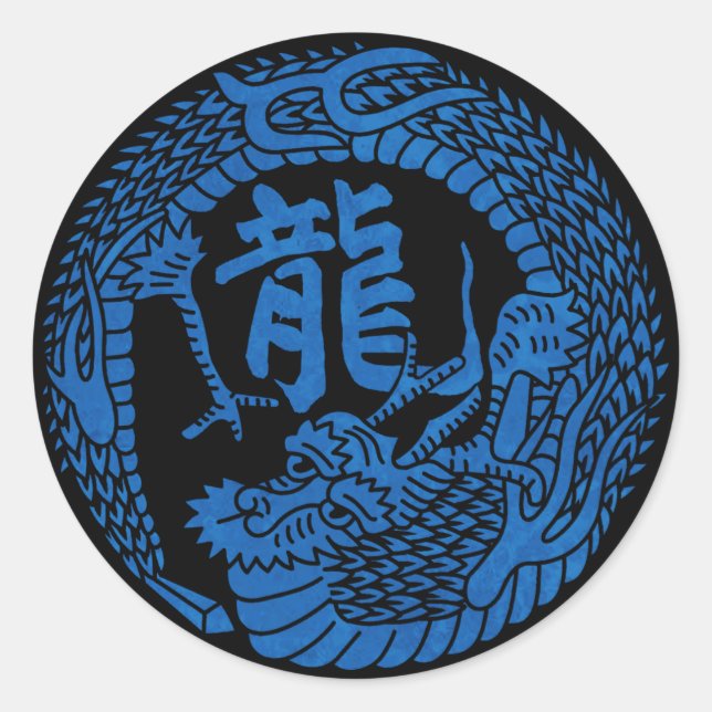 Adesivo Blue Japan Dragon Kamon Crest & Kanji (Frente)