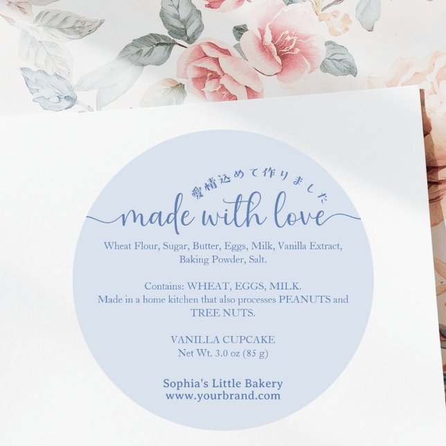 Adesivo Blue Made with Love Script Ingredient Bakery (Criador carregado)