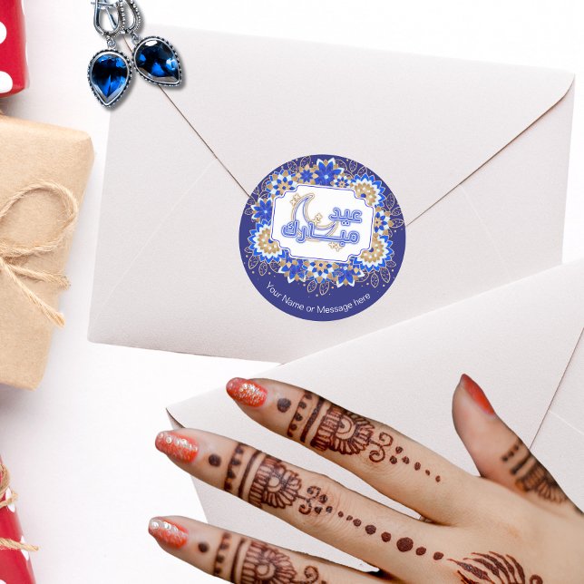 Adesivo Blue Mandala Floral Eid Mubarak (Criador carregado)