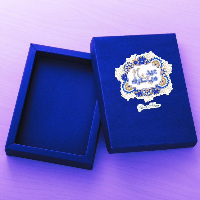 Adesivo Blue Mandala Floral Eid Mubarak (Criador carregado)