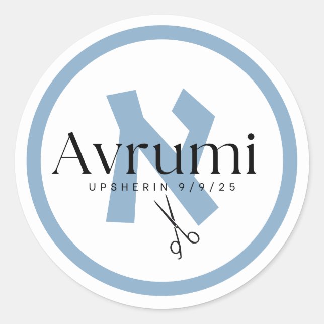 Adesivo Blue modern personalized uphserin name sticker (Frente)
