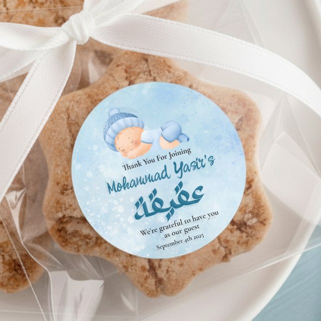 Adesivo Blue Muslim Newborn Boy Aqeqah (Criador carregado)
