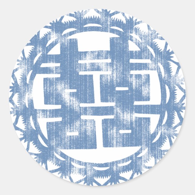 Adesivo Blue Shuan Xi (Frente)