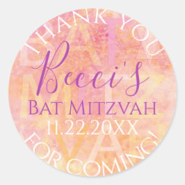 Adesivo BM Bat Mitzvah Bar Mitzvah simplesmente sutil