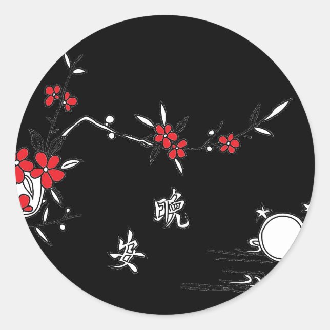 Adesivo boa noite wan (Frente)