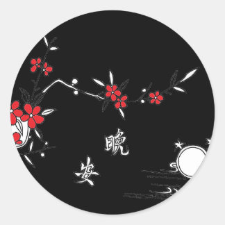 Adesivo boa noite wan