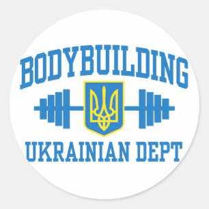Adesivo Bodybuilding ucraniano