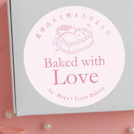Adesivo Bolo de Coração Rosa Coquette Assado com Amor