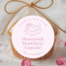 Adesivo Bolo de Coração Rosa Coquette Nome do Produto de P