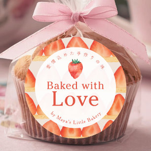 Adesivo Bolo de Morango Assado com Amor