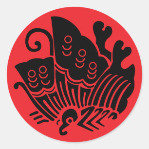 Adesivo Borboleta-de-cauda-de-banho-maria japonesa