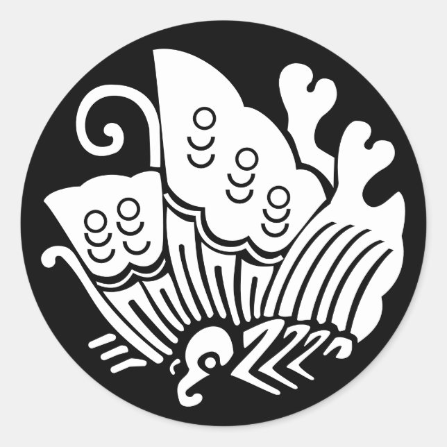 Adesivo Borboleta-de-cauda-de-banho-maria japonesa (Frente)