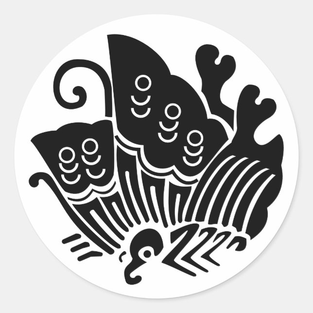 Adesivo Borboleta-de-cauda-de-banho-maria japonesa (Frente)