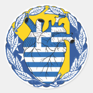 Adesivo Bósnia Independência Grega Grécia Grega da Bósnia