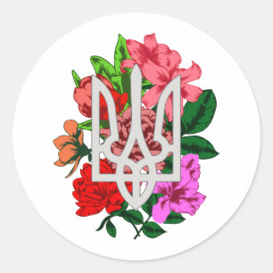 Adesivo Botânica e ucraniana Trident Trizub