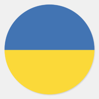 Adesivo Botão Bandeira da Ucrânia