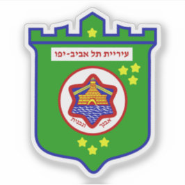 Adesivo Brasão da cidade de Tel Aviv, Israel