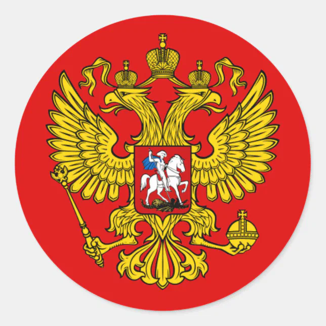 Emblema da Federação Russa Clipart para download gratuito
