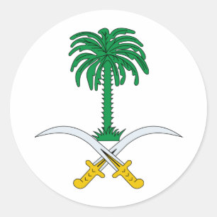 Adesivo Brasão de Arábia Saudita