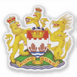Adesivo Brasão de armas de Hong Kong (1959-1997)