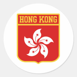 Adesivo Brasão de Hong Kong