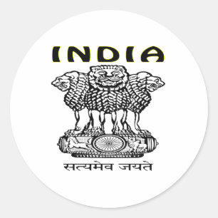 Adesivo Brasão de India