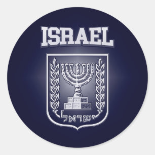 Adesivo Brasão de Israel