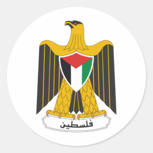 Adesivo Brasão de Palestina