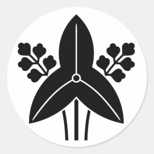 Adesivo [Brasões de Família] Sagitária