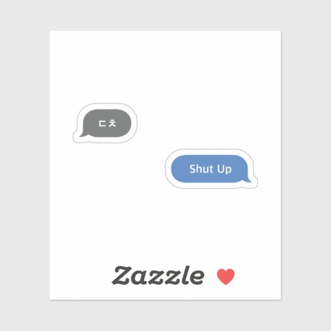 Adesivo Bubble de Chat Coreano ㄷ ㅊ (Folha)