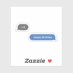 Adesivo Bubble de Chat Coreano ㅅ ㅊ