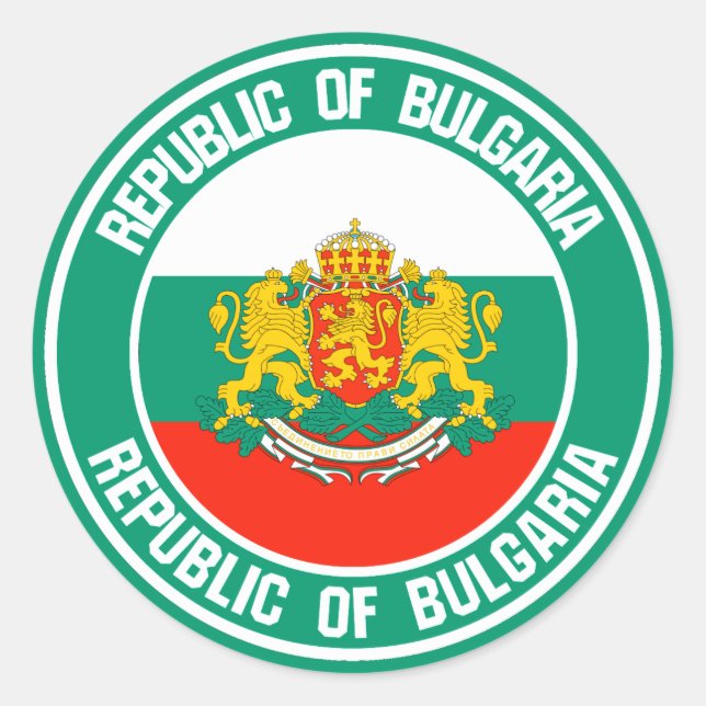 Adesivo Bulgária Round Emblem (Frente)