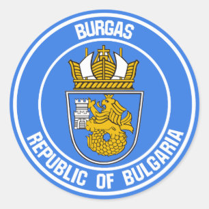 Adesivo Burgas Round Emblem