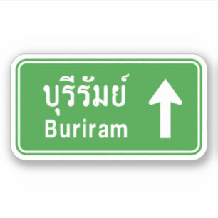 Adesivo Buriram À Frente ⚠ Sinal De Estrada Tailandês 